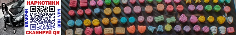 Виды наркотиков купить Адыгейск Alpha PVP  MDMA  Марихуана  Мефедрон 