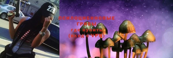 mdpv Абинск