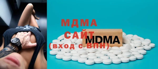 mdpv Абинск
