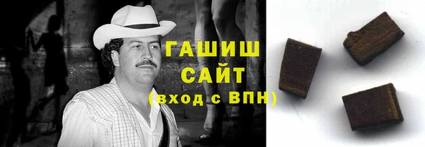 mdpv Абинск