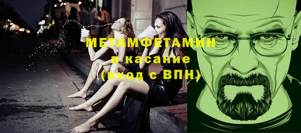 mdpv Абинск