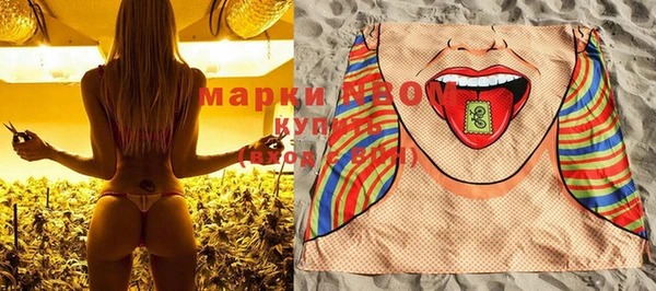 mdpv Абинск